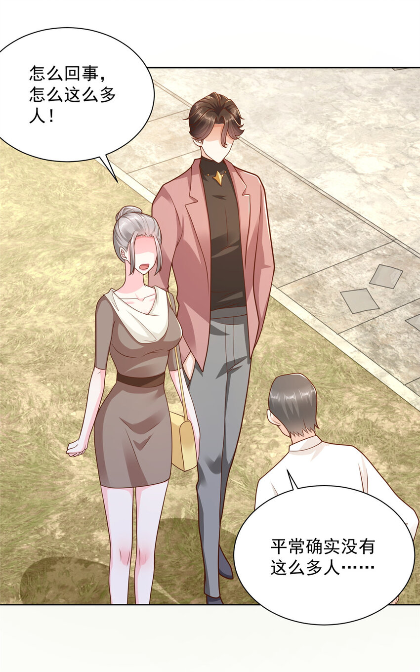 175 阻挡9