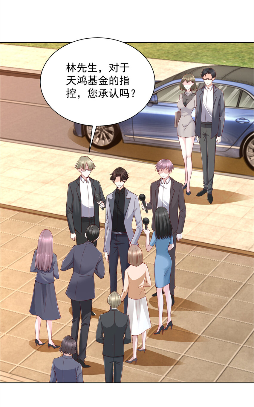 114 请开始你的表演1