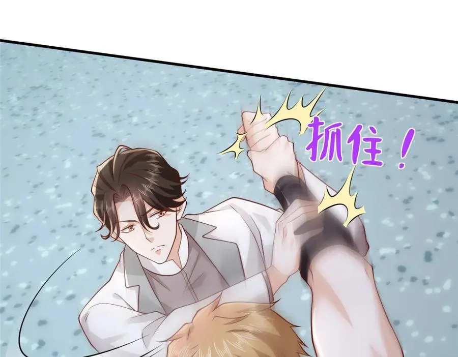 649 你没资格试我61