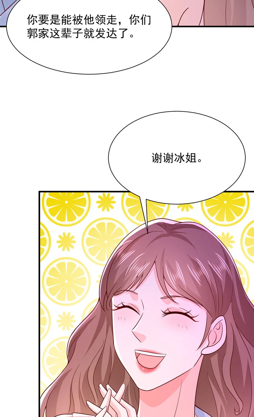 595 让人不齿4