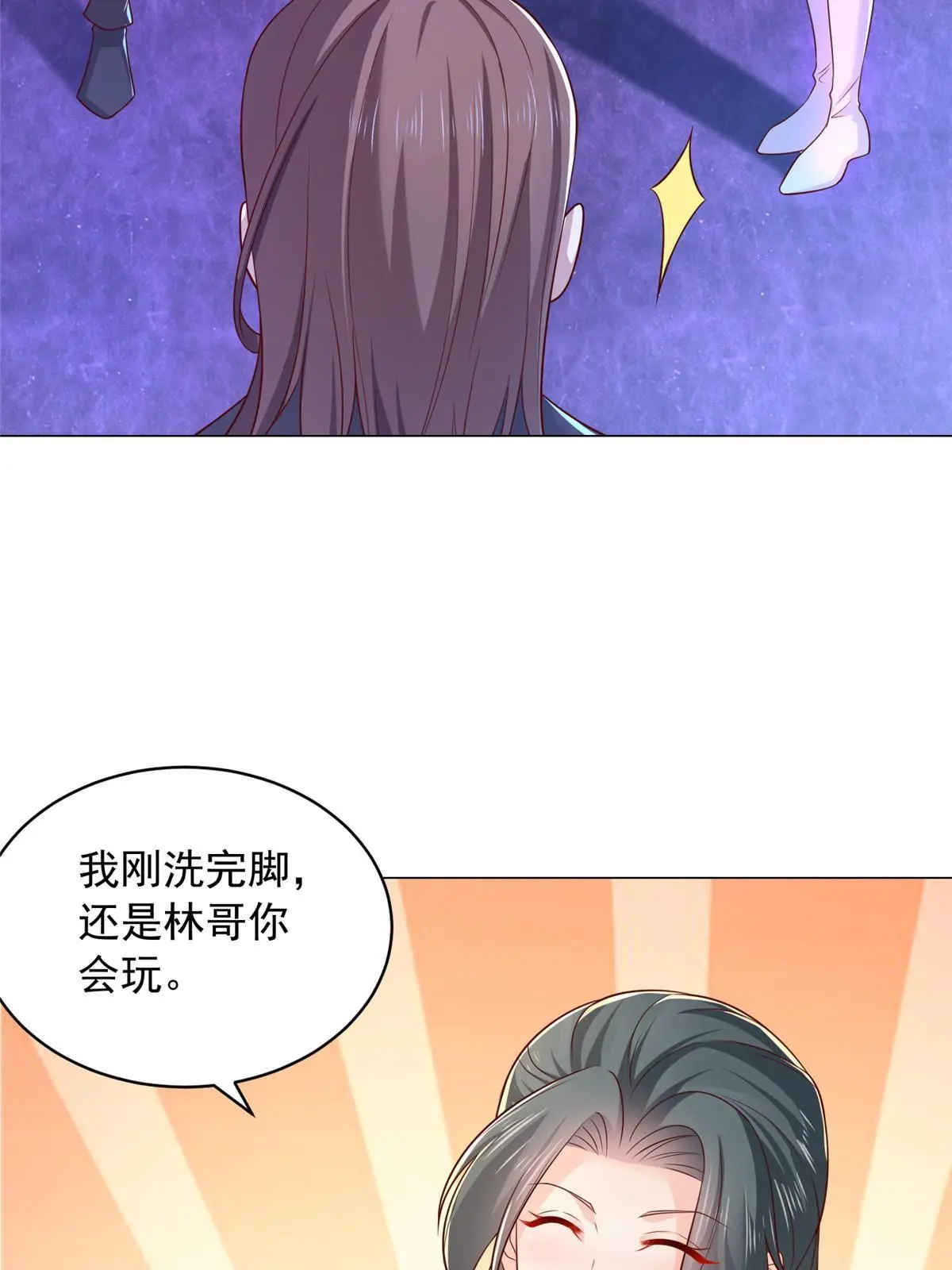 376 酒吧拍卖活动19