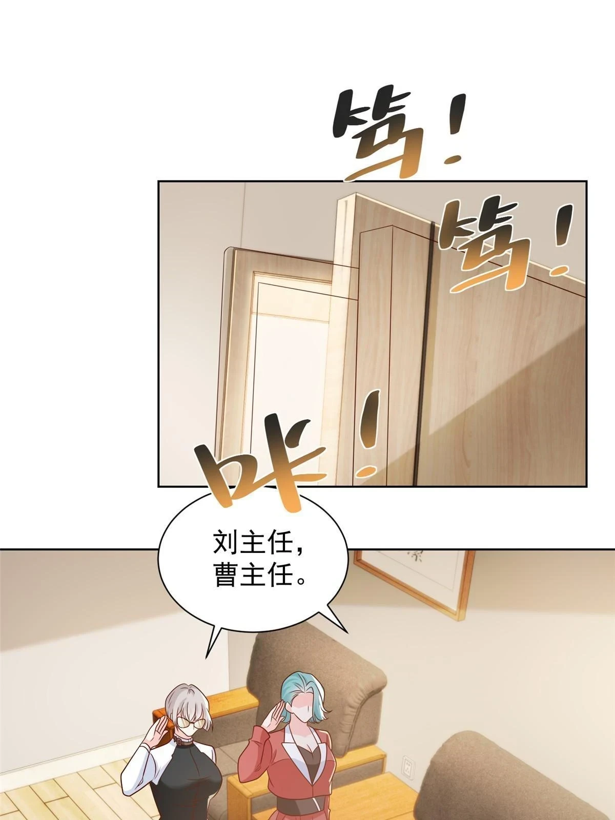 381 不满意就滚42