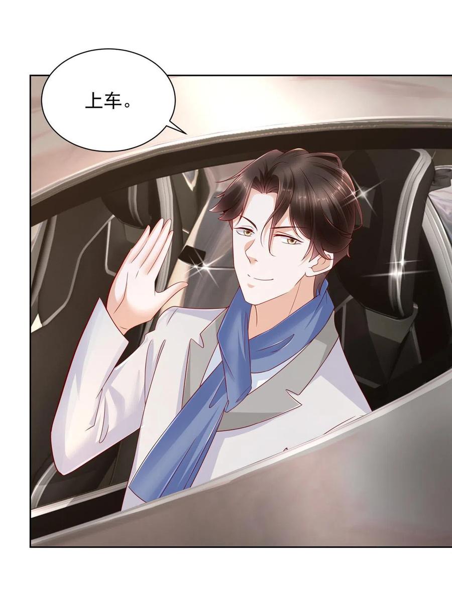 092 艺术之路留下阴影14