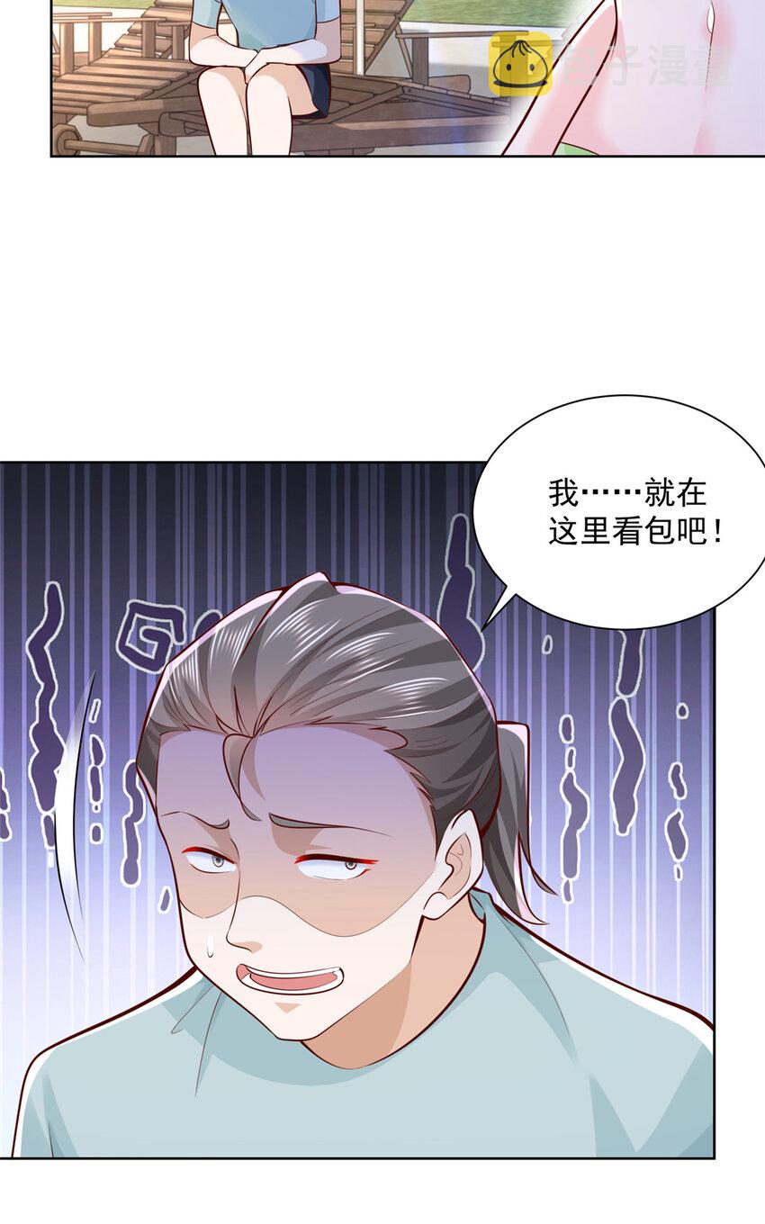 180 人工海岛21