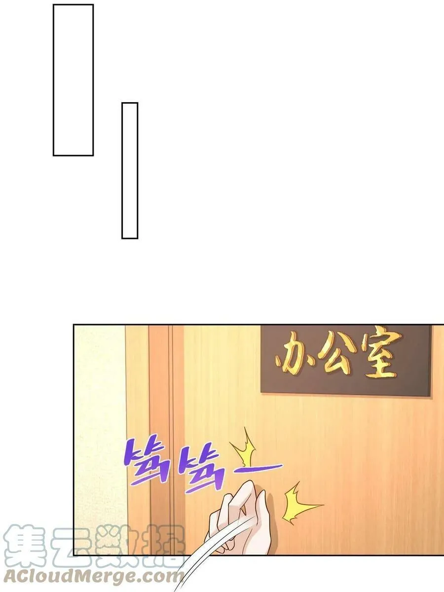 125 来谈业务24