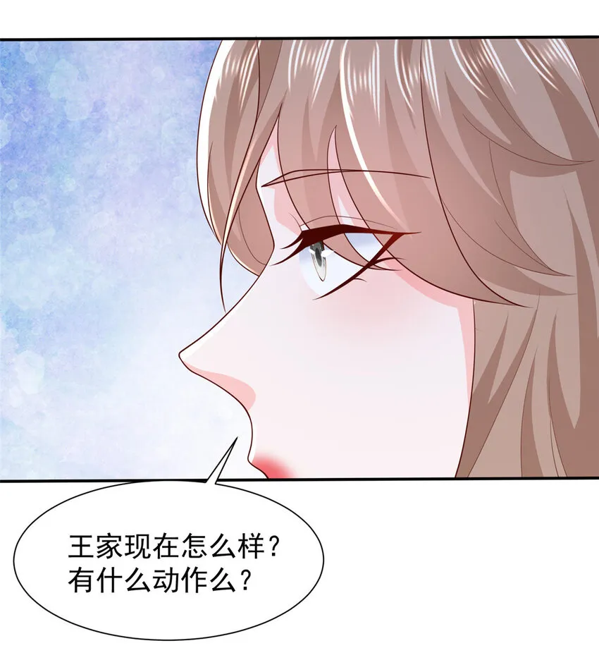 525 文化人的清新脱俗21