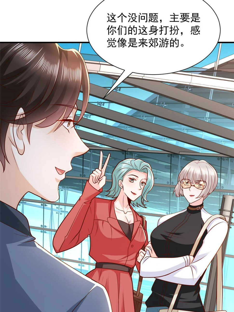 439 是打官司还是调解36