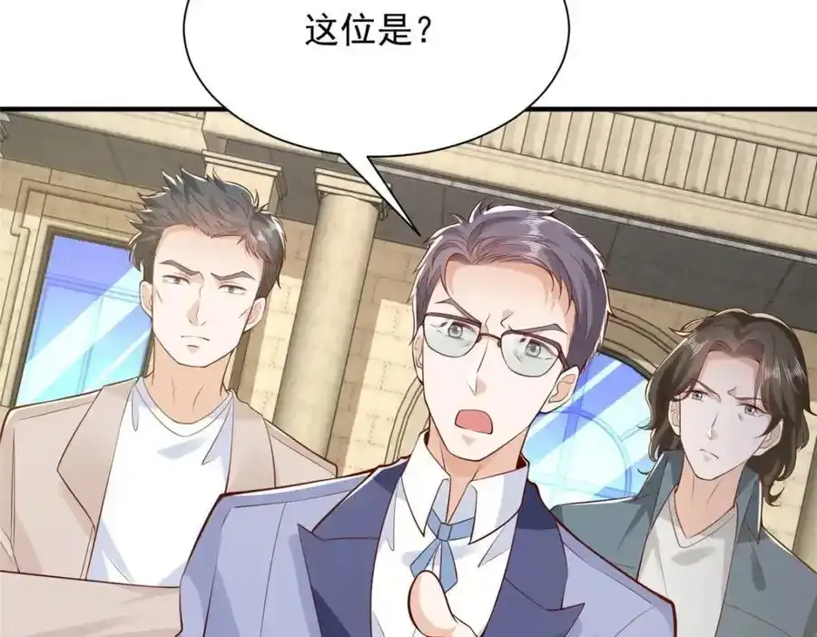 639 在我的地盘闹事10