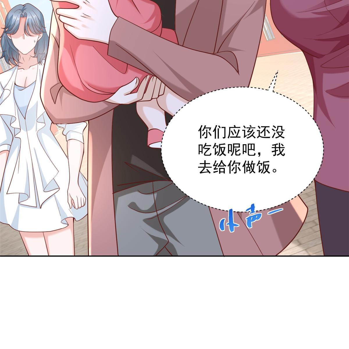 190 一个又一个50
