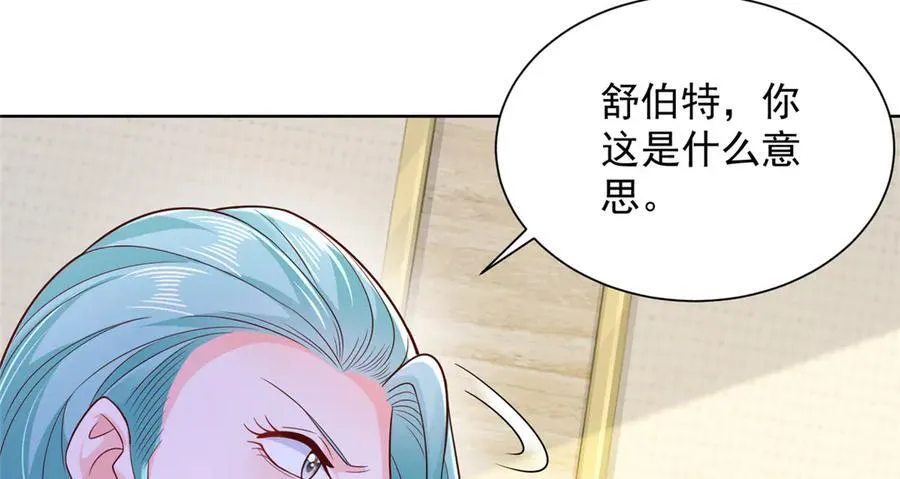 697 居然拒绝了餐前运动55