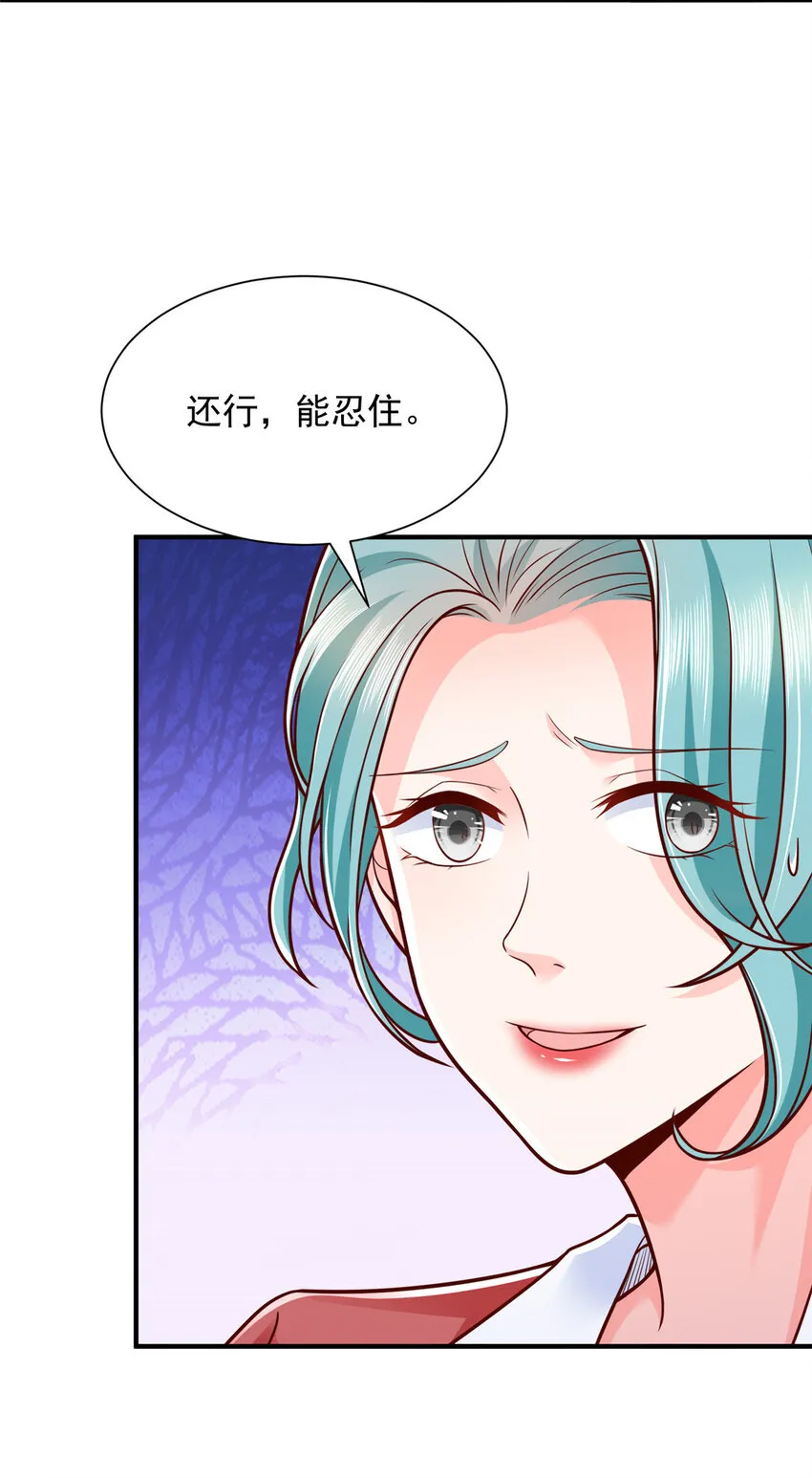 519 最新款刺不刺激2