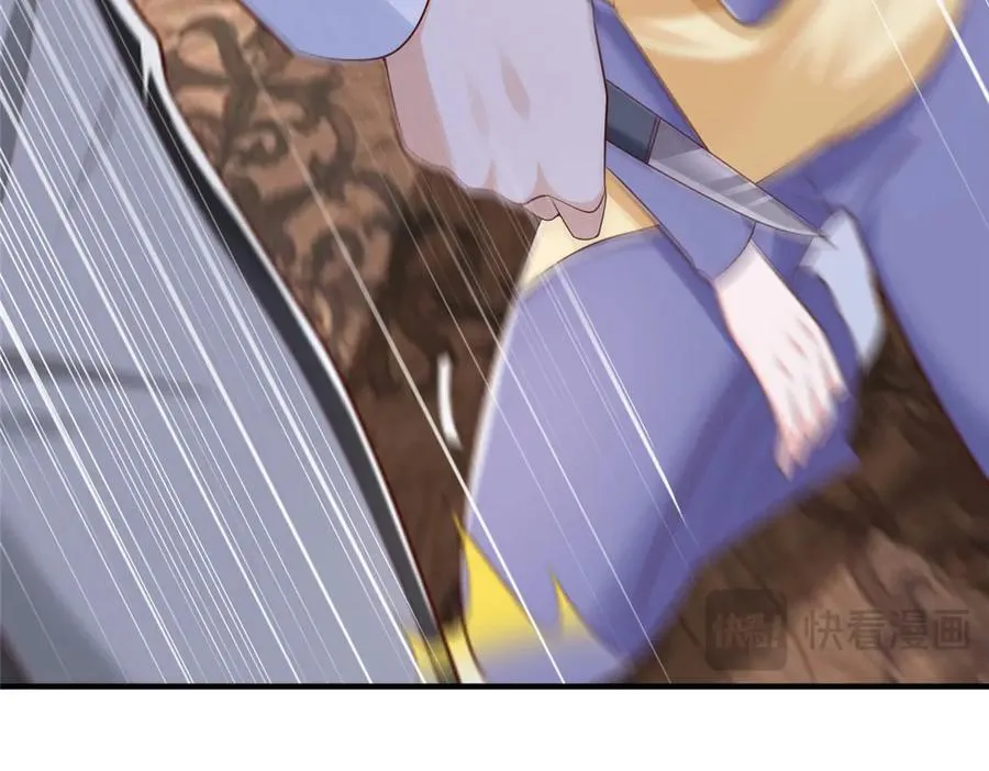 665 暴露44
