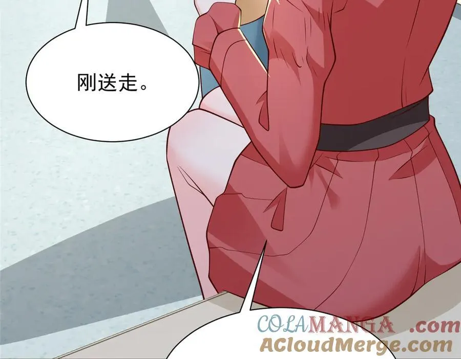 668 圈子里的笑柄30