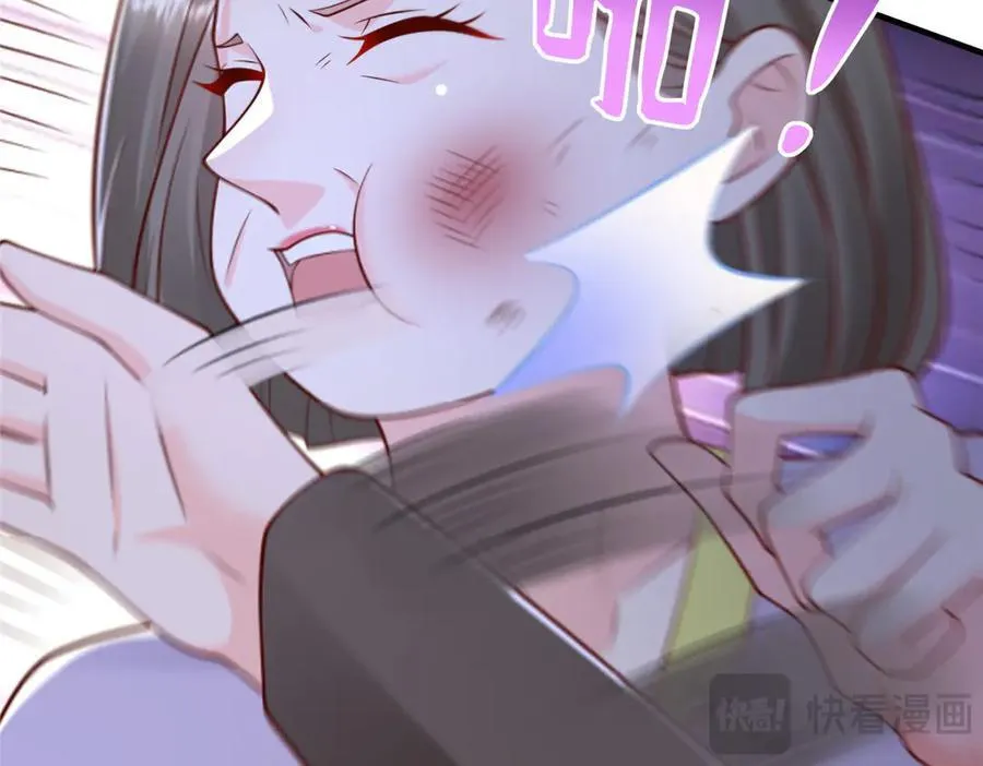 684 所有好运就是遇见你33