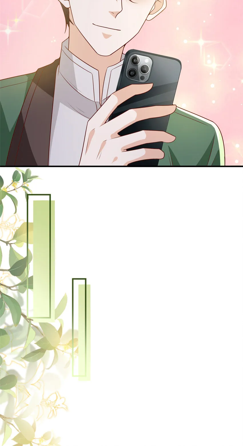 508 分别26