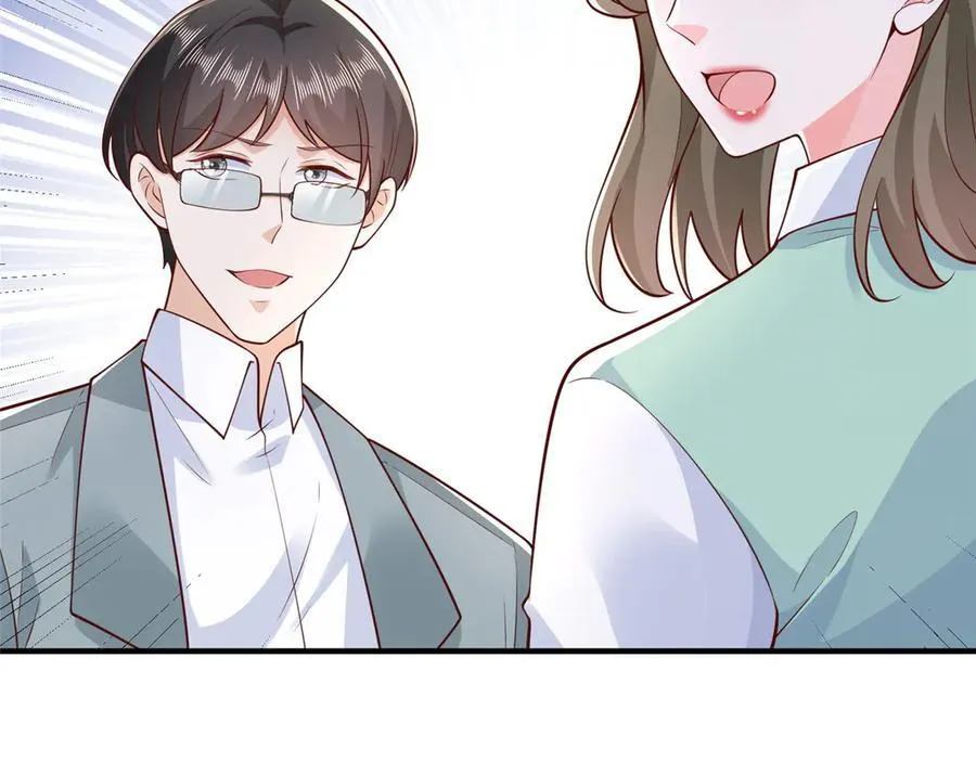 676 职场骚扰66