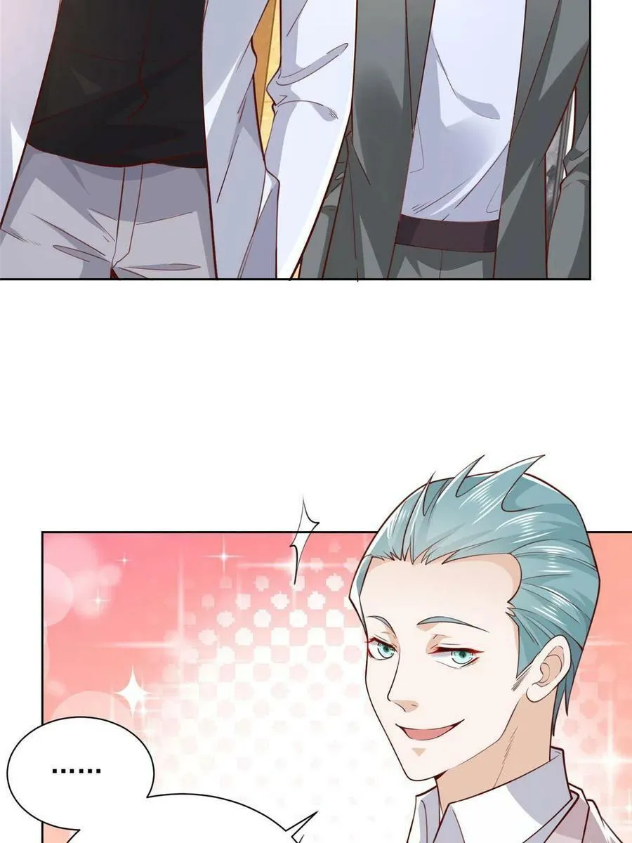142 行业规则16