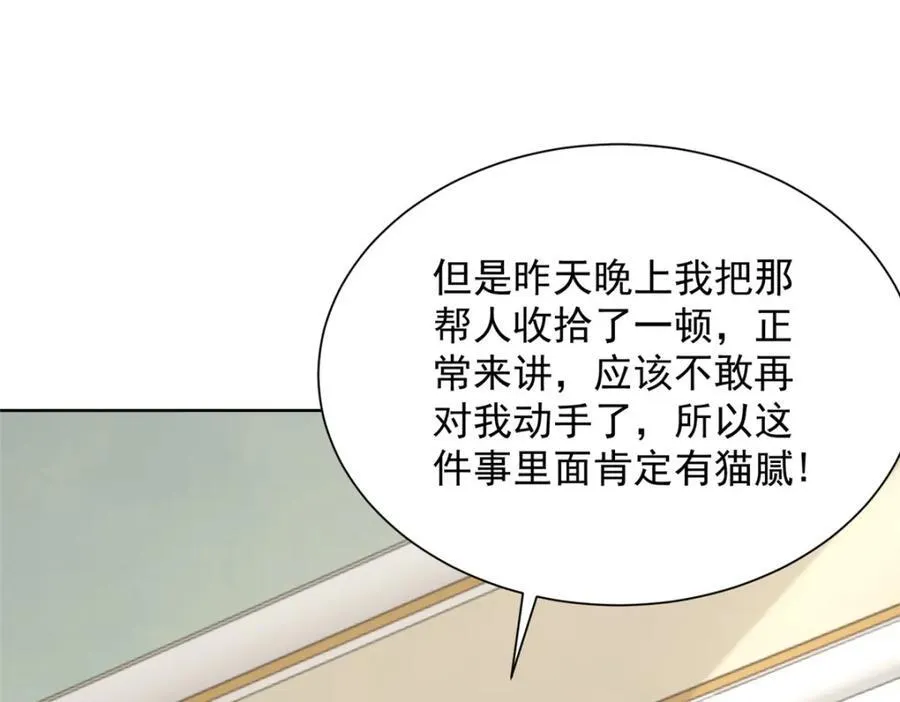 657 第一个给我喂饭的人74