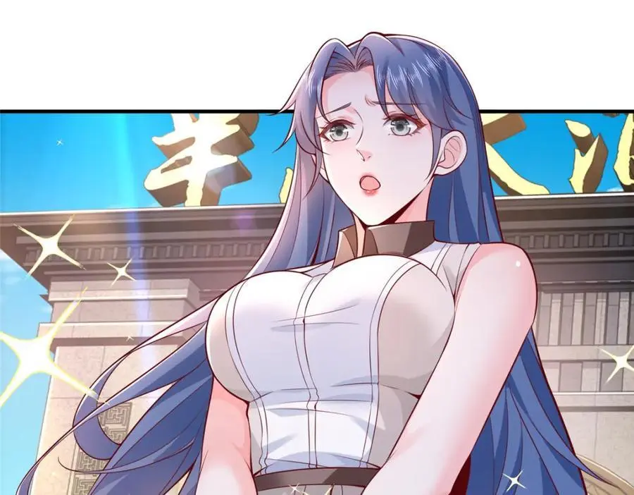 631 咱们的确不合适73