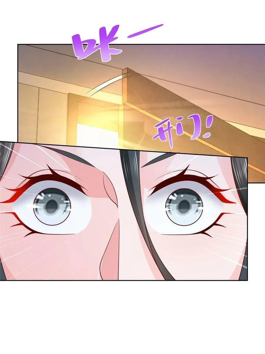 142 行业规则20