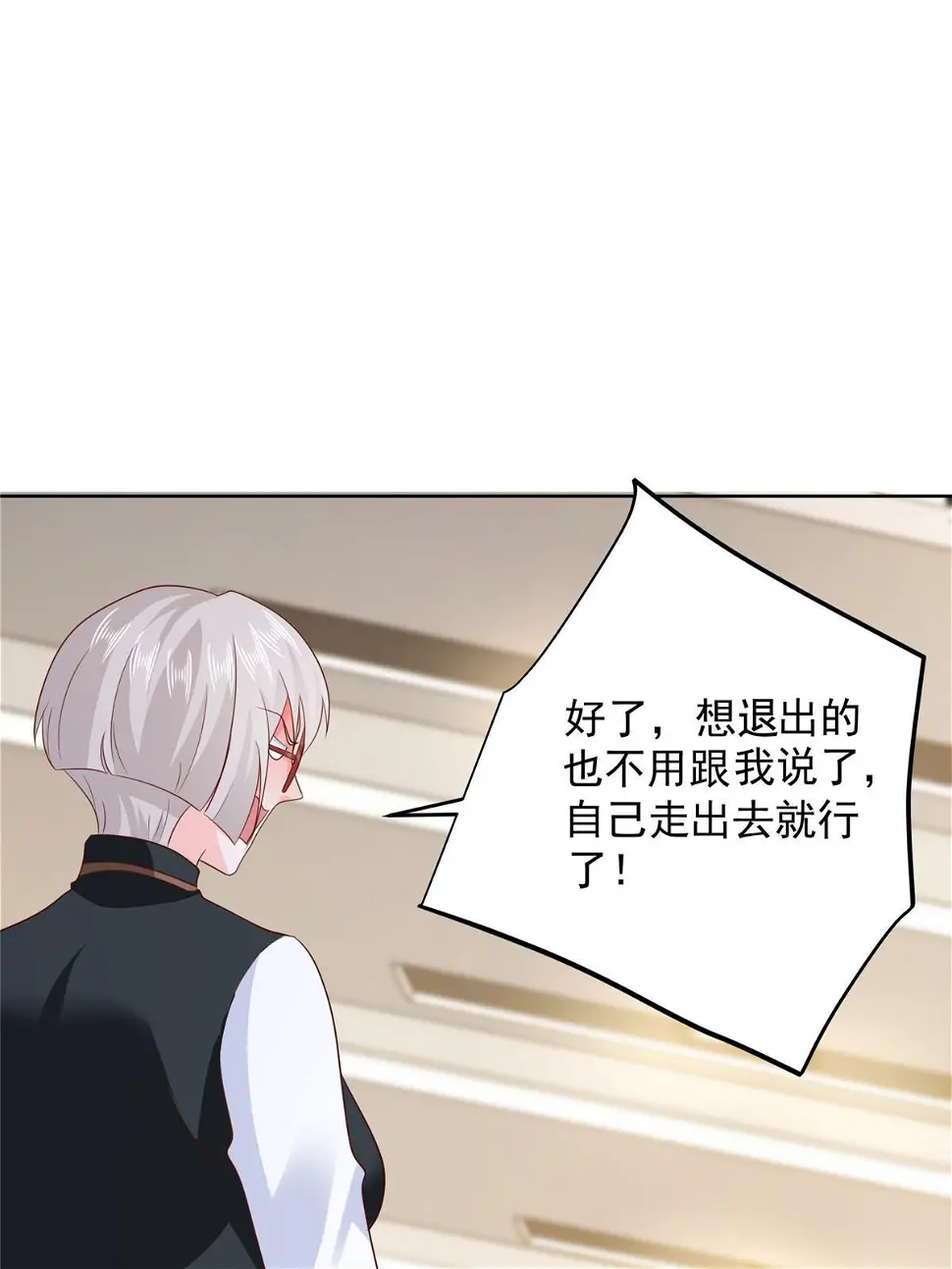 401 可以写遗书了38