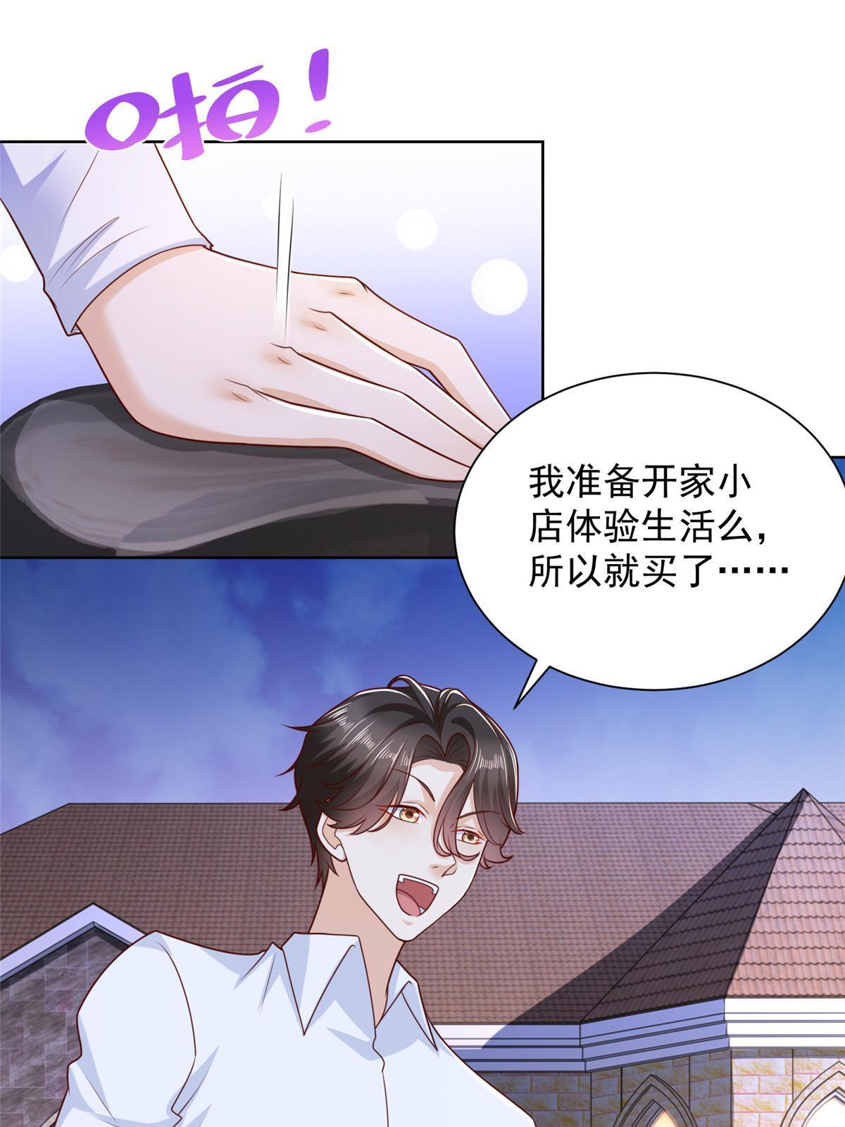 219 超时尚三轮车7
