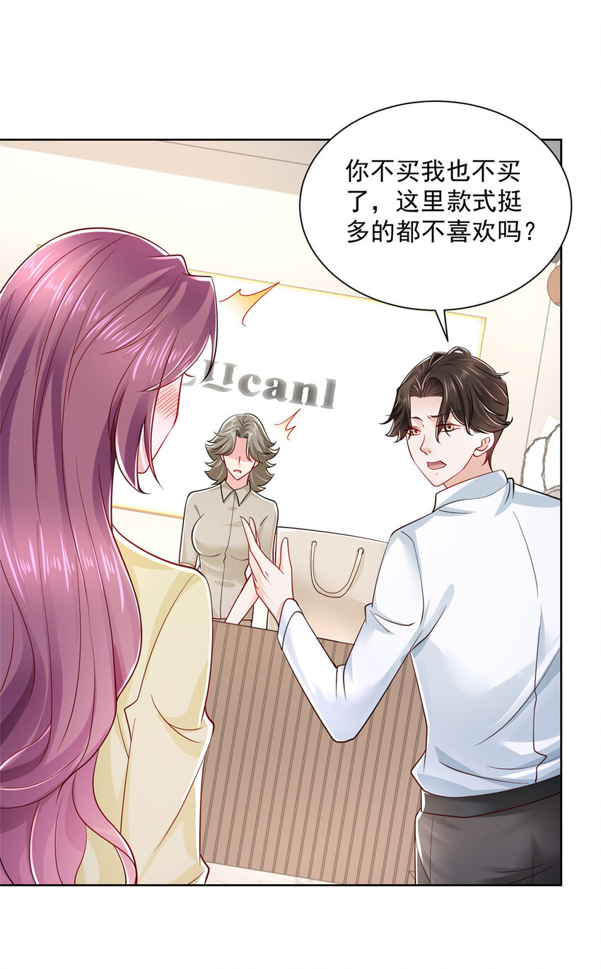 022 这才是适合你的18