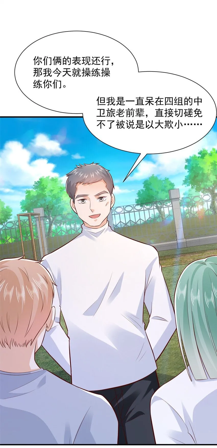 565 比试比试1