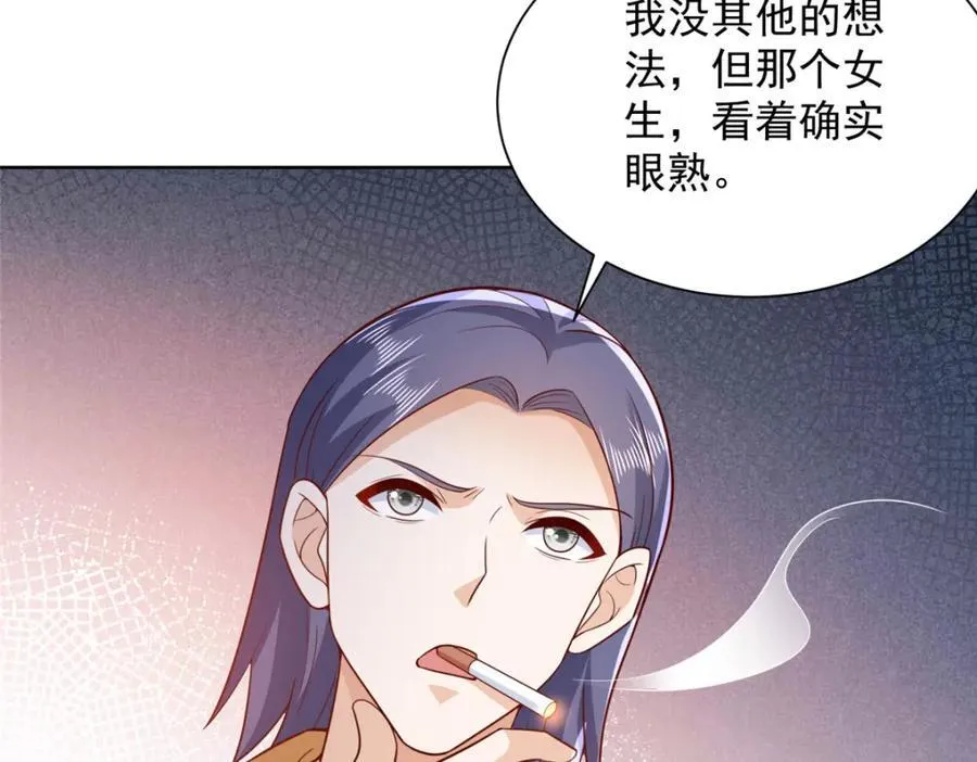 642 抢我哥的饭碗28