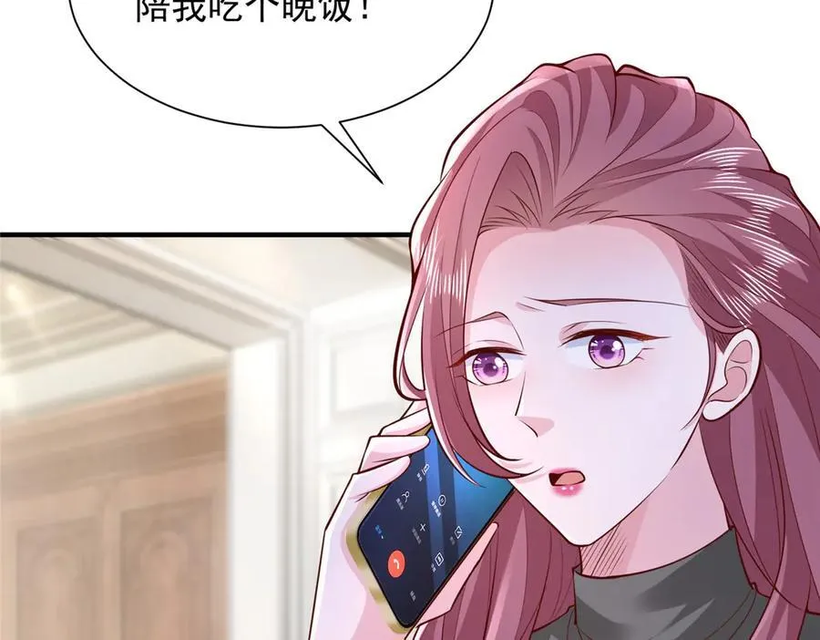 673 伤口崩开了83