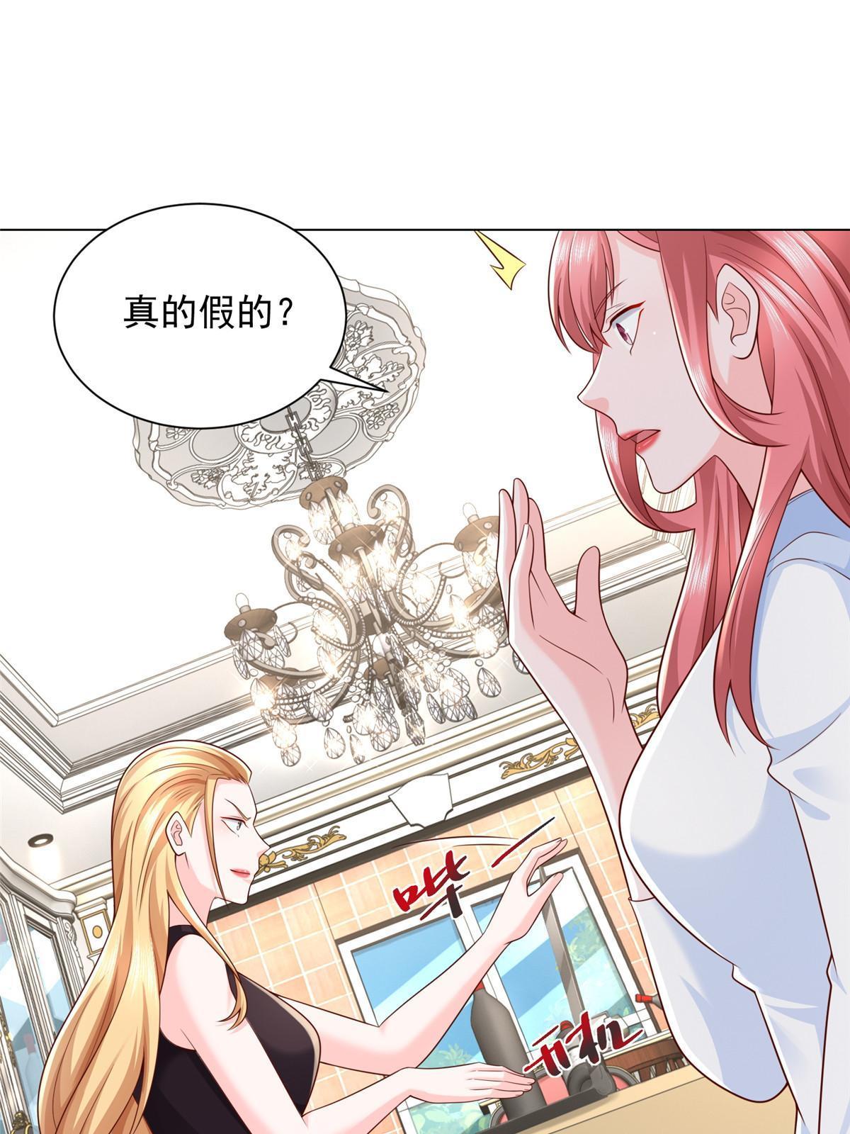 303 有人替你负重前行36