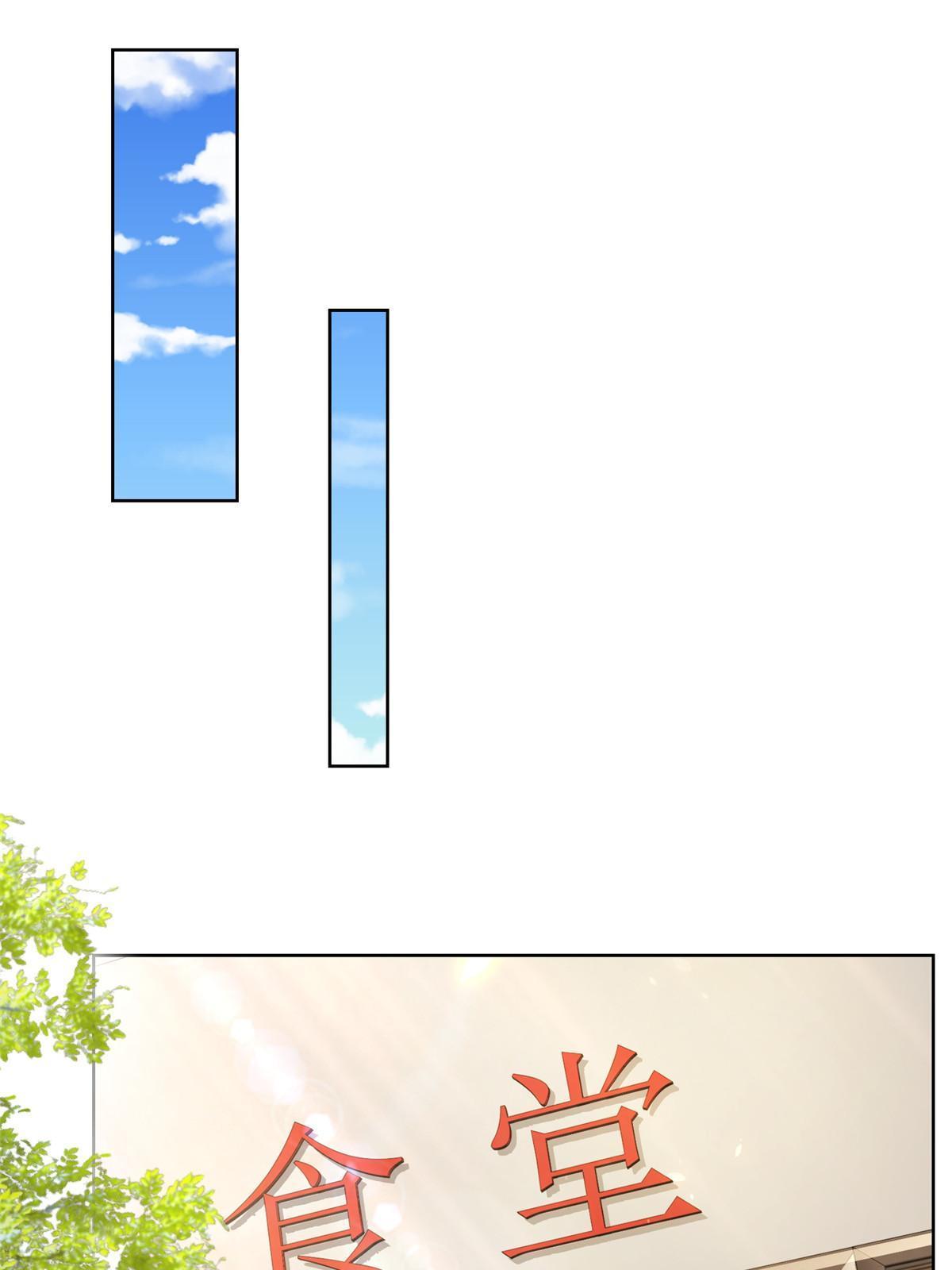 307 一场带剧本的约会20