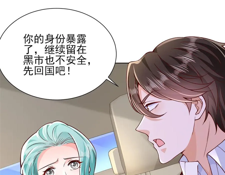 698 把一切都告诉我23