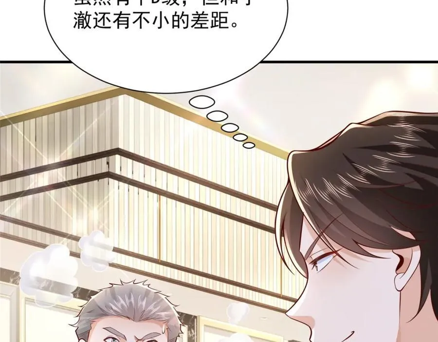 652 我们的待客之道97