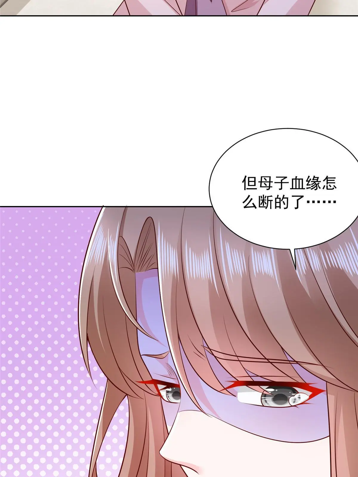 380 医院出现的人32