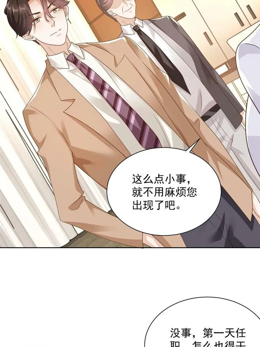 125 来谈业务39