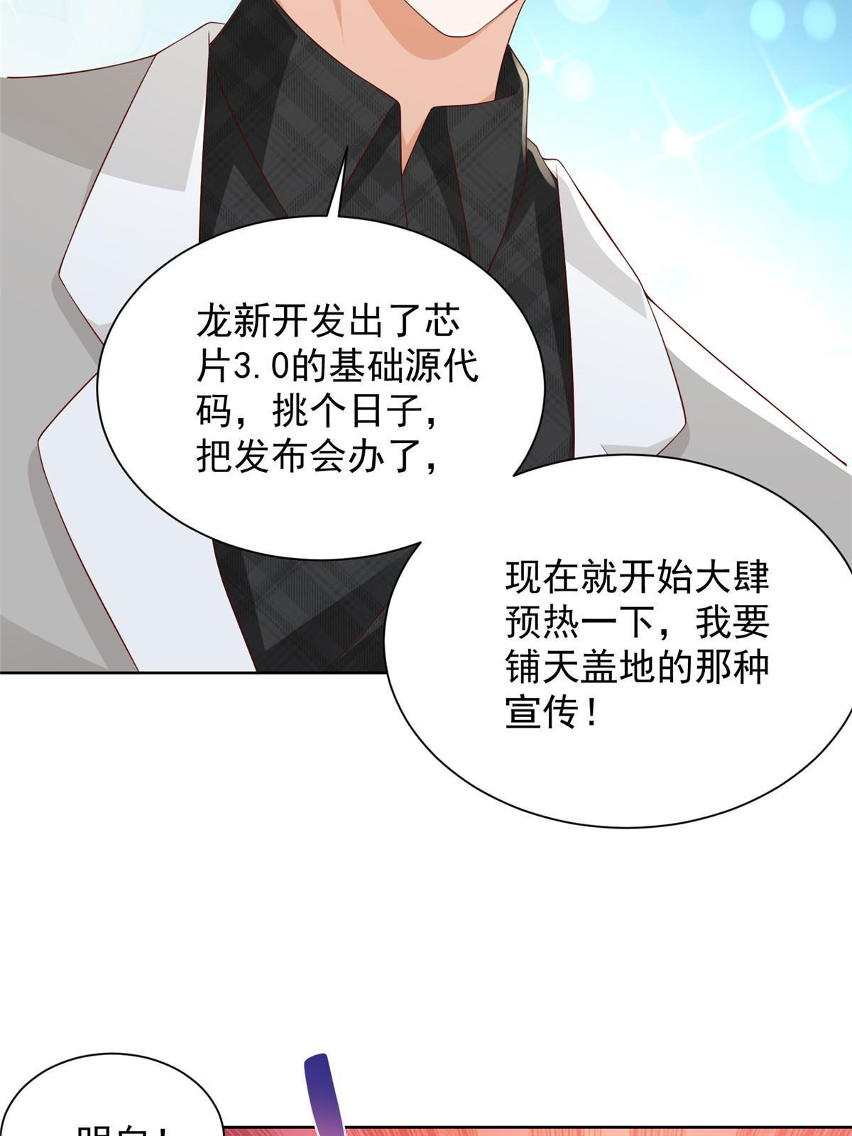 327 暗杀33
