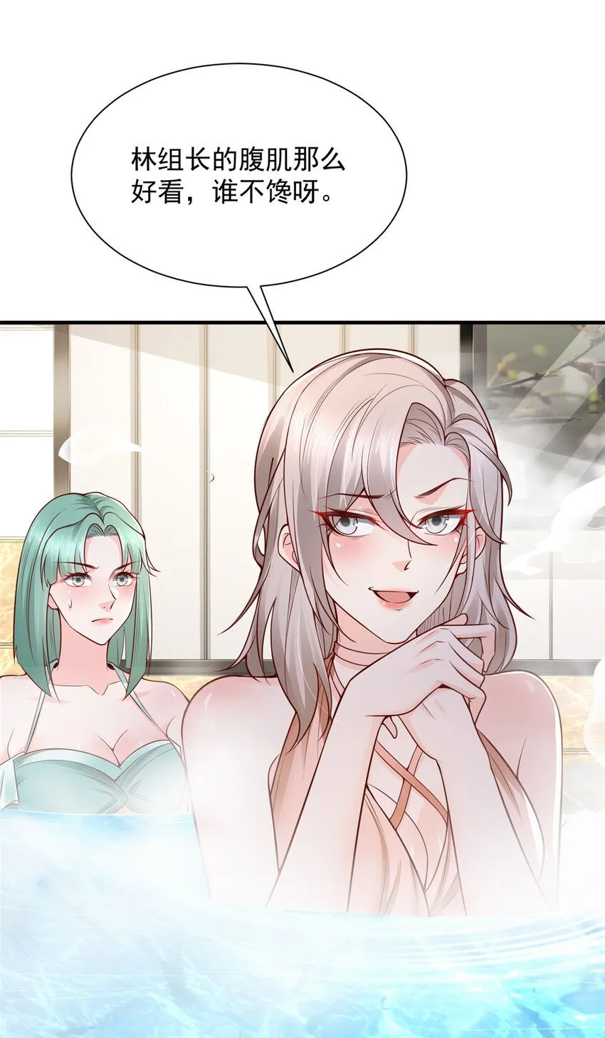 572 脱贫8