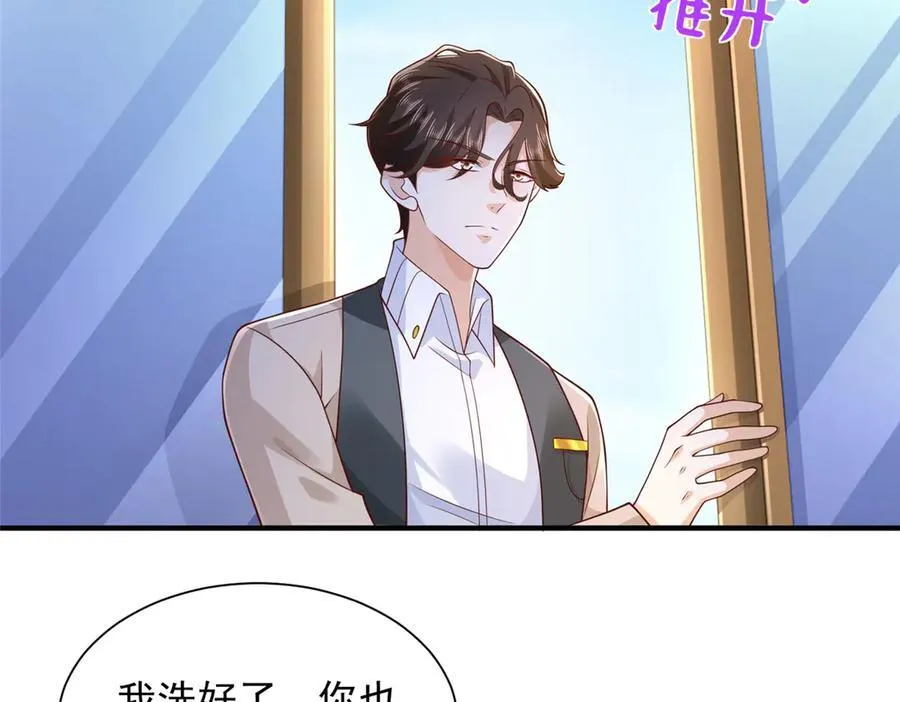 688 应该是他21