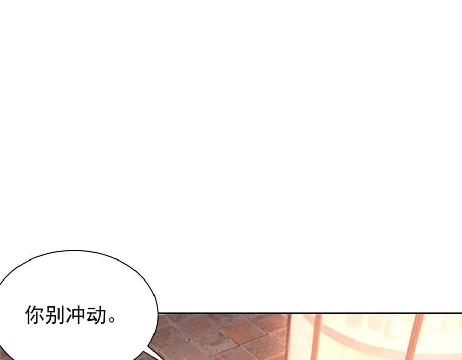 642 抢我哥的饭碗49