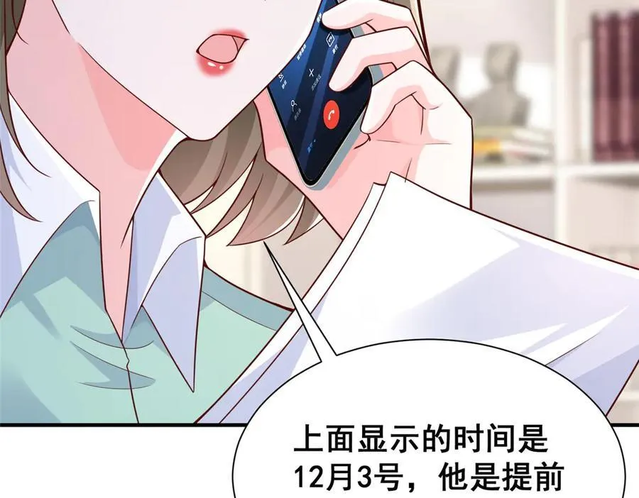 674 被发现了41