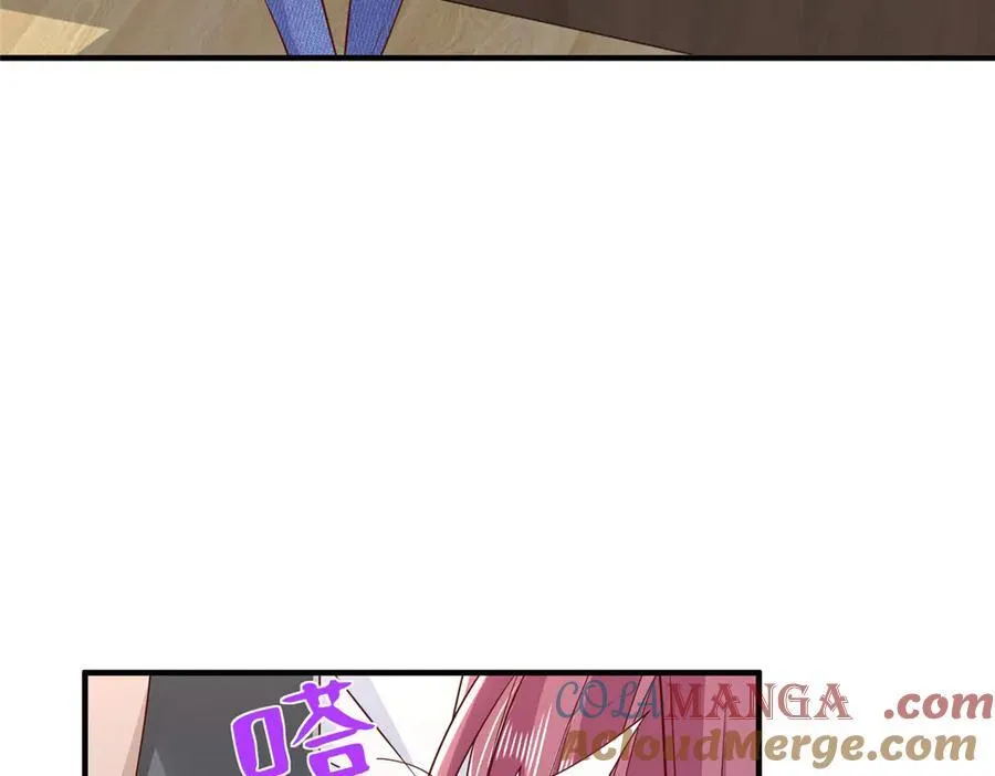 671 安抚后院75