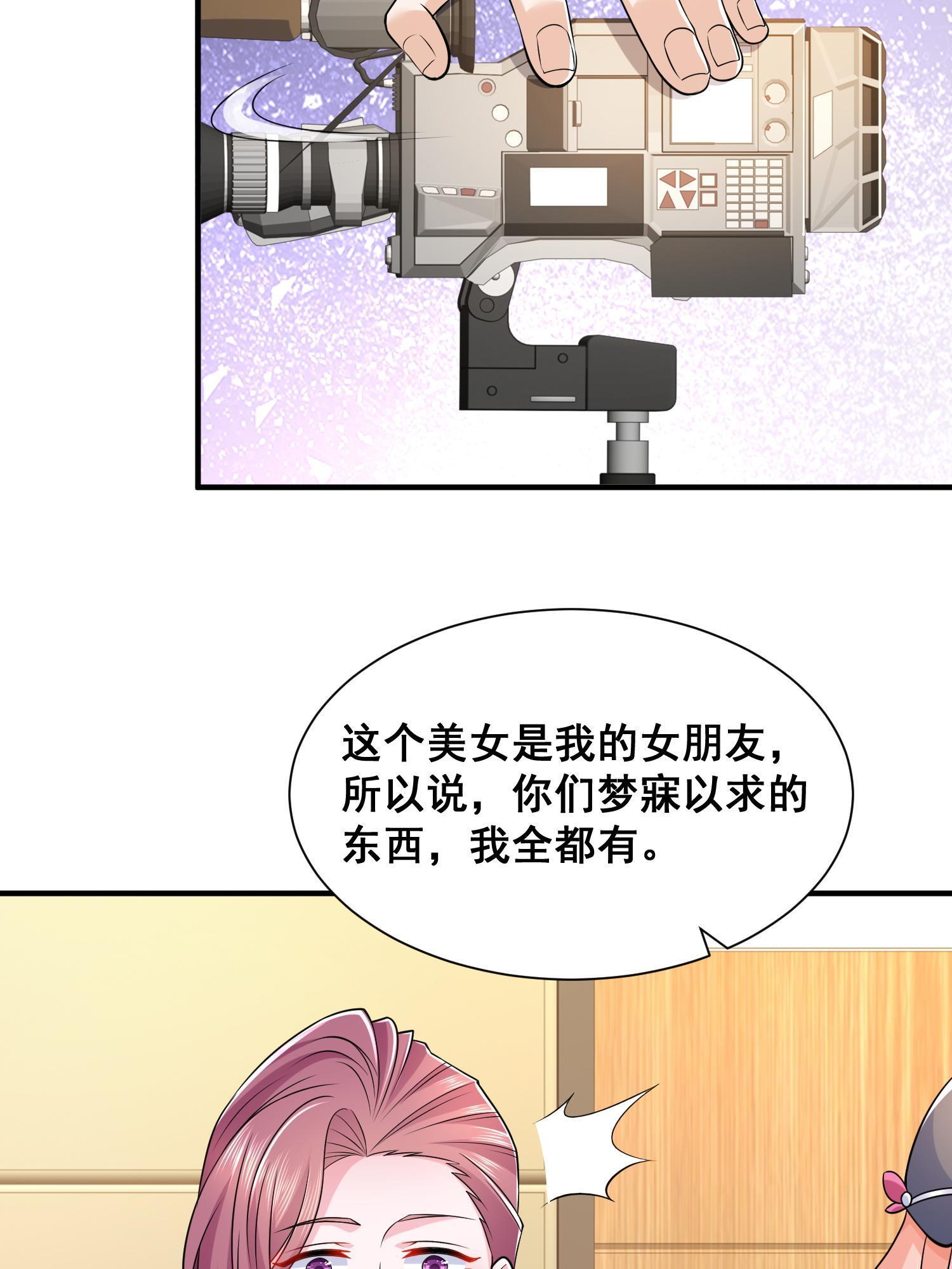 290 落入下风23