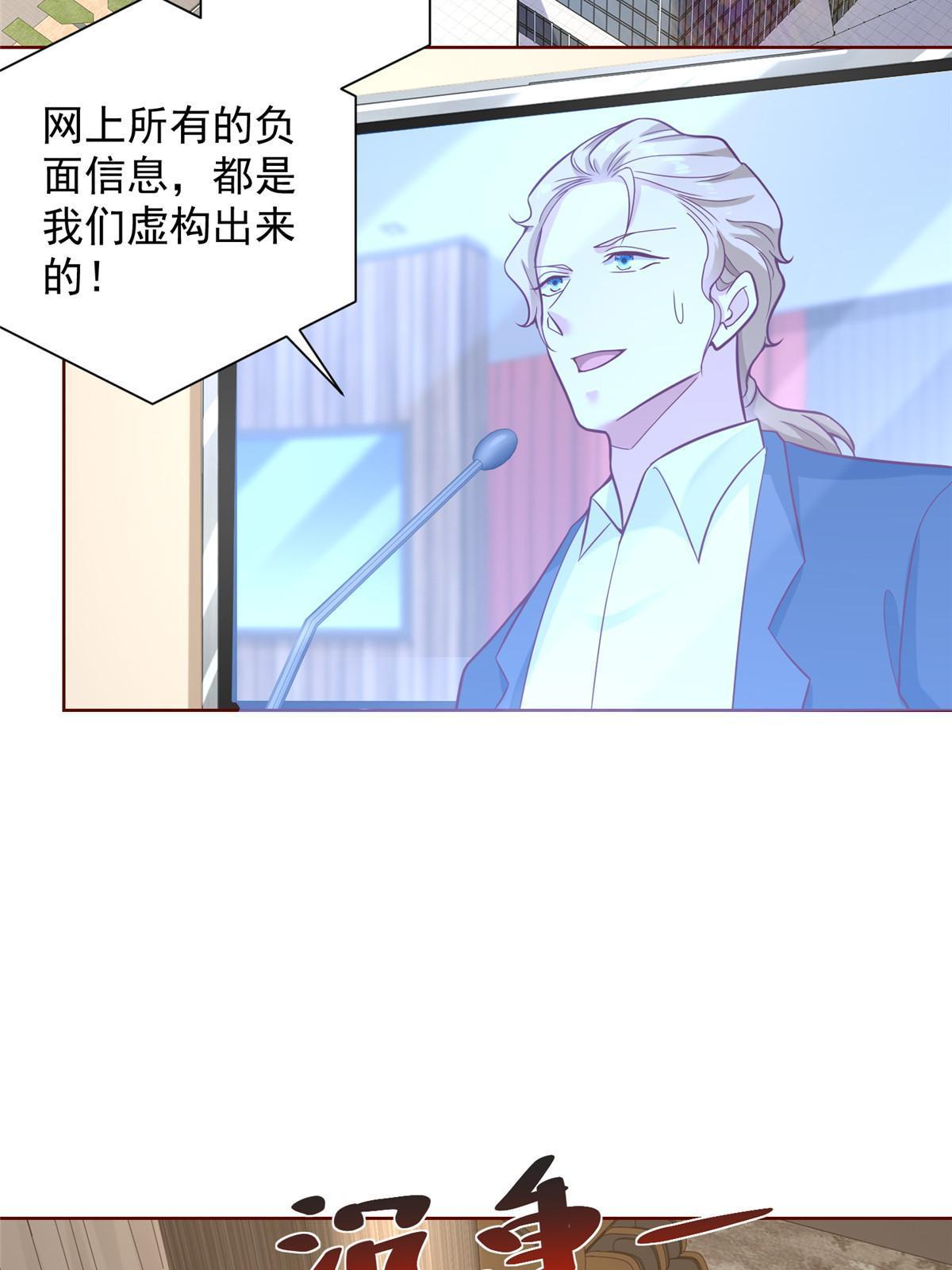214 翻不了身53