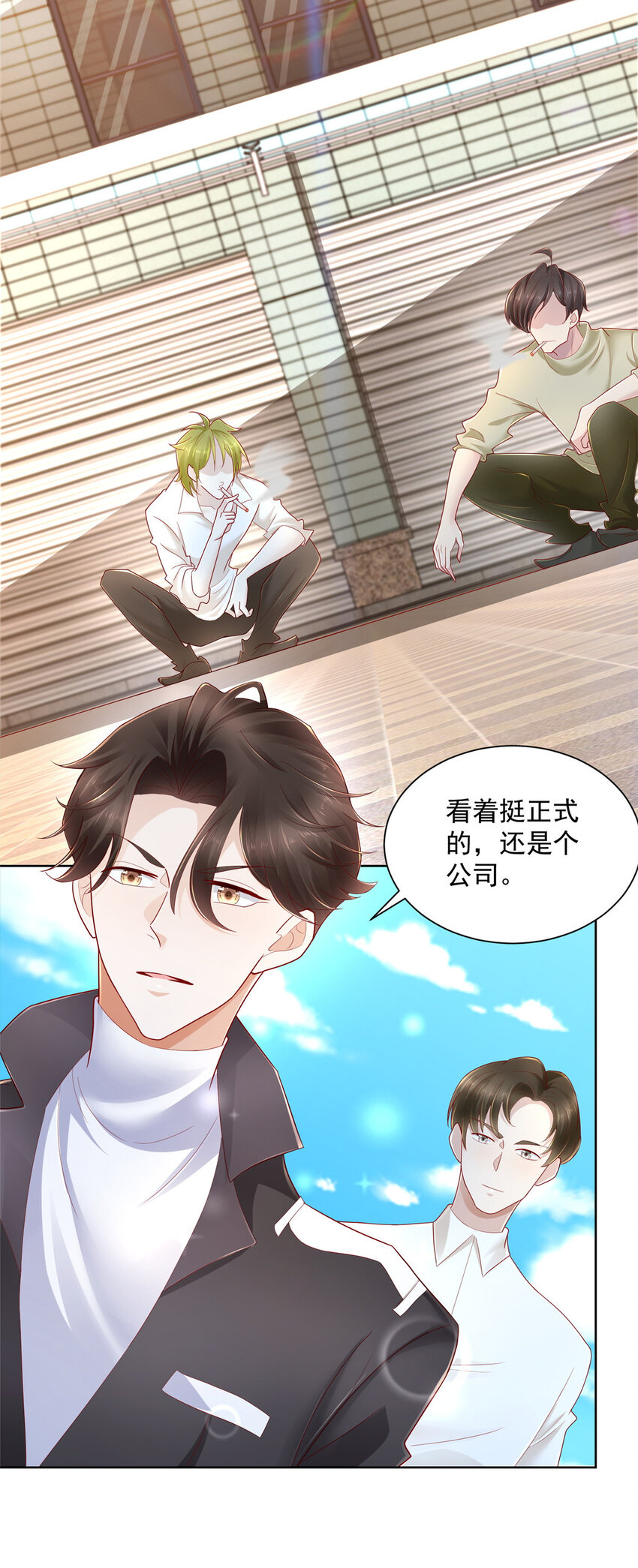 062难搞的月亮湾沙滩19