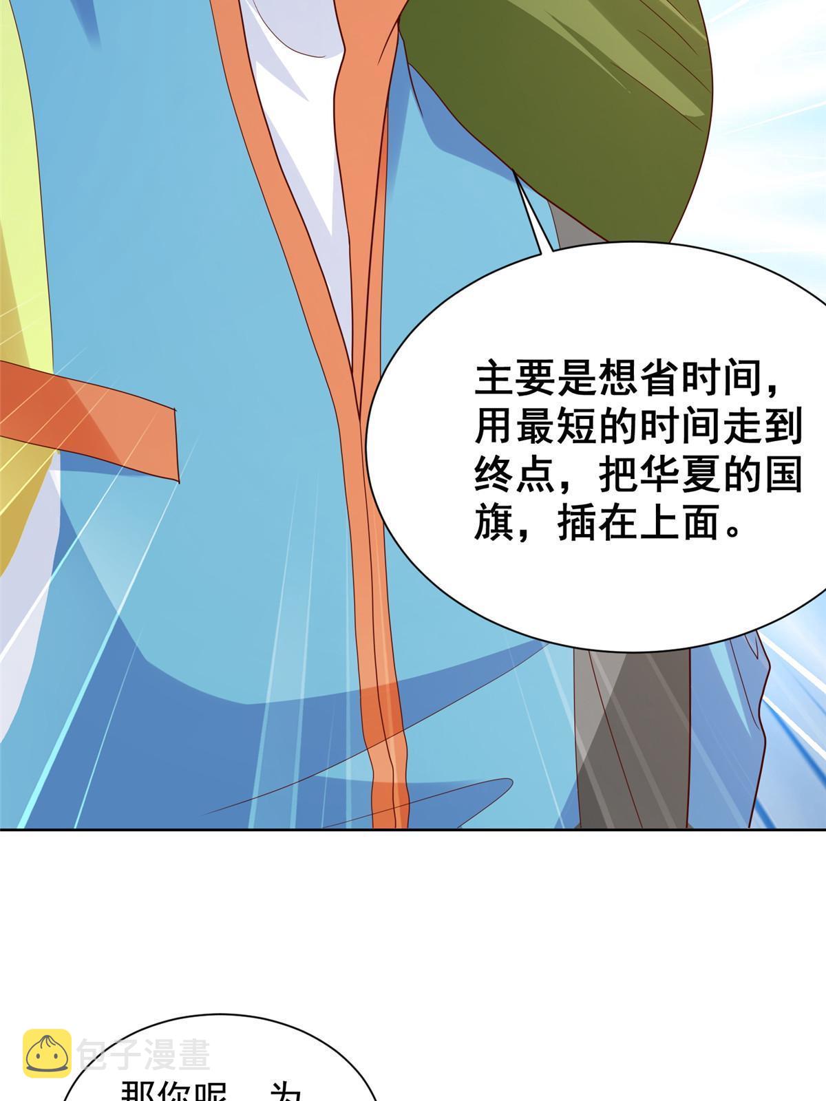 324 徒手撕鳄鱼46