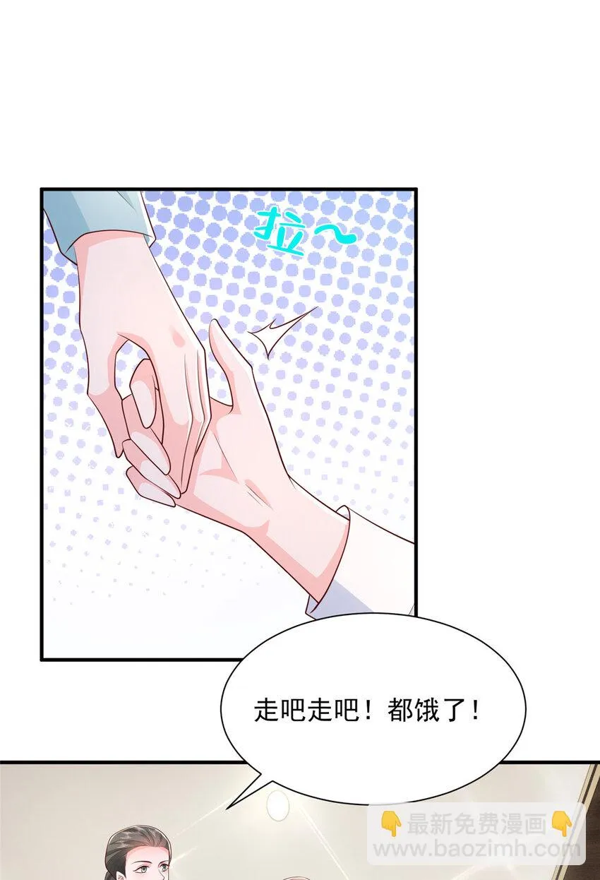526 母子的第一餐饭14