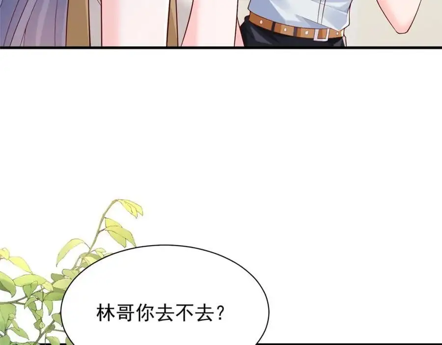 624 吃一堑长一智73