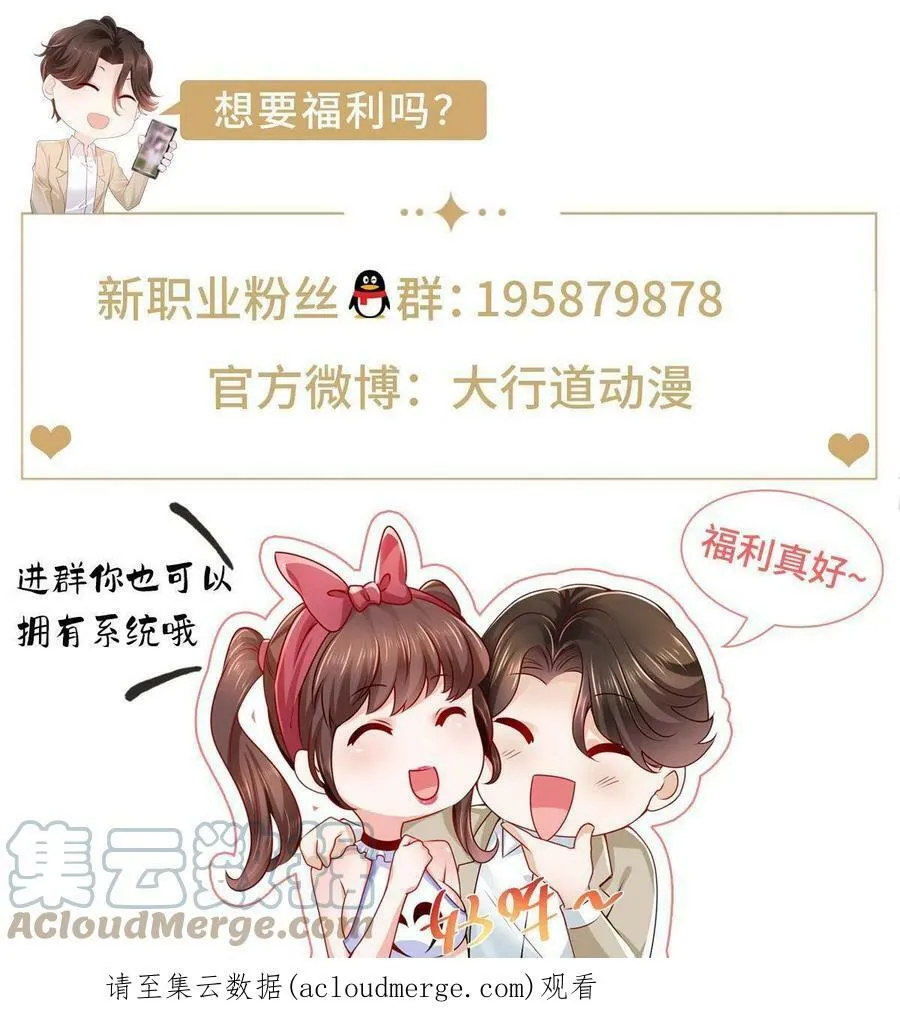 125 来谈业务42