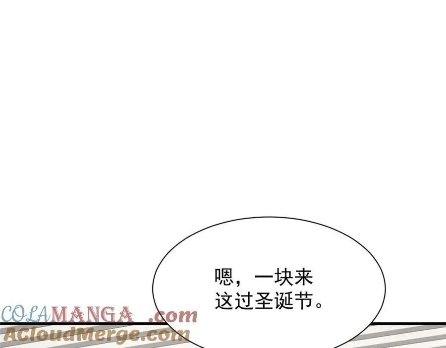 689 和亲妈相遇27